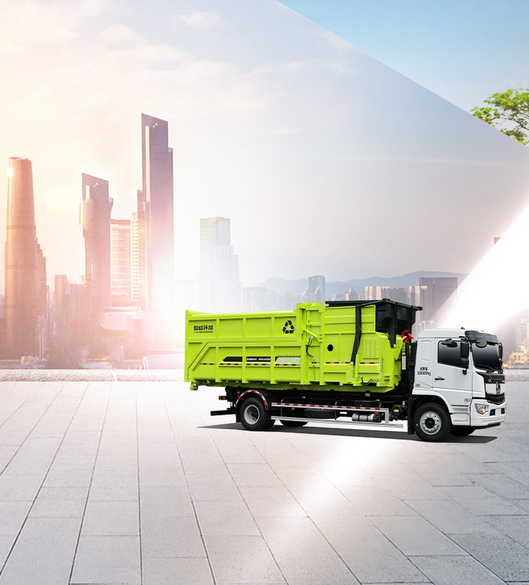 新时代中国城市美容师